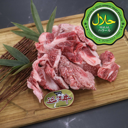 近江牛 赤身付 すじ肉 1kg ハラルビーフ