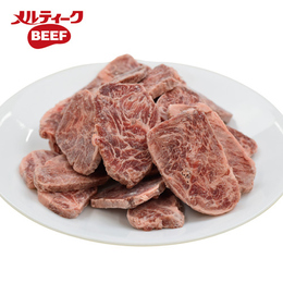 【送料込】牛焼肉スライス7　サガリ　IQF【1㎏[7㎜厚]×12P】 ホクビー