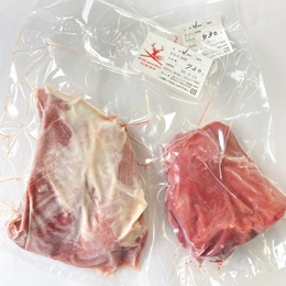 霧島ジビエ宮崎県産 鹿もも