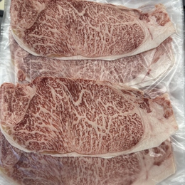 11月~12月限定!超格安!!和牛サーロインすき焼きorしゃぶしゃぶ用スライス