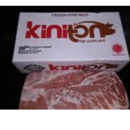】 キニトン社指定豚バラ!高品質ベリー豚バラ