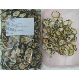 使いやすい　苦味の少ない　乾燥ゴーヤ(無添加)