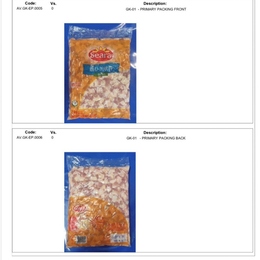 ブラジル産丸軟骨特別価格