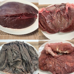 鮮度抜群‼　黒毛和牛4種のホルモンセット　レバー　ハツ　センマイ　ギアラ　各500g