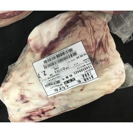 【特選松阪牛】A5ランク11点モモスネ　現品のみ