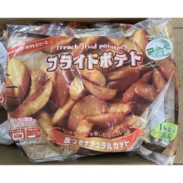 フライドポテト　皮付き　ナチュラルカット　1kg