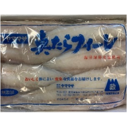 【解凍】ロシア産マダラ切身(約60g×50切/3kg)