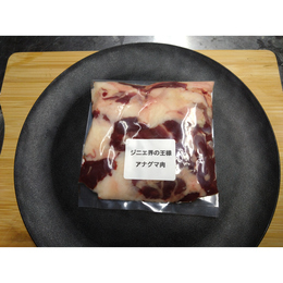 【小田原産】:アナグマ肉(サイコロ状カット)　200g