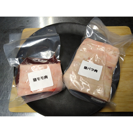 【小田原産】小田原のめぐみ　猪モモ肉200gバラ肉セット200gセット