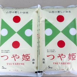 令和5年産!山形県産(つや姫)白米5kgx6袋