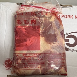 国産鶏モモ肉(凍結品、チルフロ品)格安ご案内!ケース購入でもっとお買い得に!
