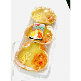 かに甲羅グラタン☆3個入りパック☆温めるだけで簡単美味☆115g3個×8PC/ケース　(24個)
