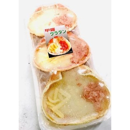 かに甲羅グラタン☆3個入りパック☆温めるだけで簡単美味☆115g3個×8PC/ケース　(24個)