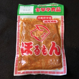 豚ほるもん160g(金華亭食品)