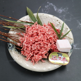 近江牛 ミンチ肉 2kg(500g×4p) CAS冷凍