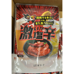 【激辛】小野万激辛いか塩辛180g【病みつき】