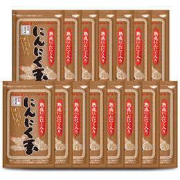 黒にんにく入り・無添加にんにく卵黄　15袋セット