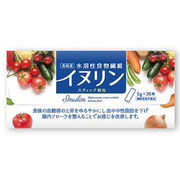 【水溶性 食物繊維】イヌリンスティックタイプ(顆粒5g×30包)【機能性表示食品】