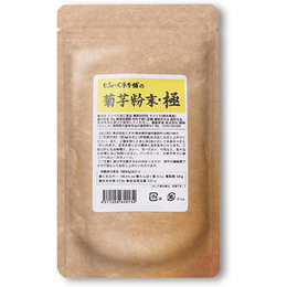 菊芋粉末・極
