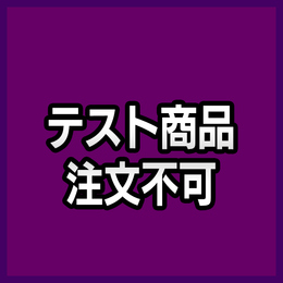 富山のコシヒカリ 整粒米 富山県R7年[銀行振込]【IK-MAA07203-TB-00】