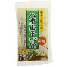 【あっさりかつおの液体スープ付、食べきり1食タイプ】八重山そば生麺1食 あっさりかつおスープ