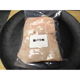 【小田原産】小田原のめぐみ　猪バラ肉200g　ブロック