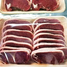 広島県産　天然鹿モモ肉　焼肉用(1kg)