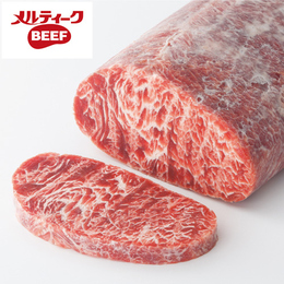 【送料込】シンロースブロック　ロース芯　約9～11kg【不定貫】