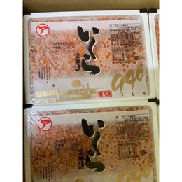 秋鮭醤油いくら　阿部商店　10kg
