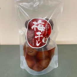 宮崎県産　梅干し(ヒマラヤ岩塩使用)240g ×40個