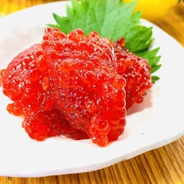紅鮭筋子　醤油漬け　1kg　切子