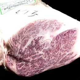 アウトレット価格　送料込!!【不定貫】特選松阪牛A5　最高級サーロイン